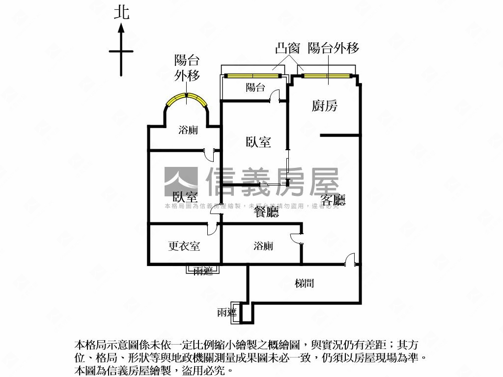 【綠意】忠孝裝潢管理美廈房屋室內格局與周邊環境