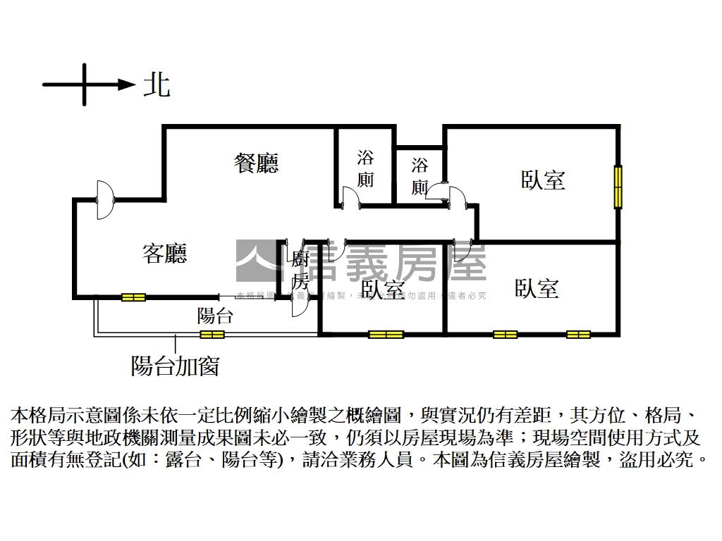 景福大廈電梯三房房屋室內格局與周邊環境