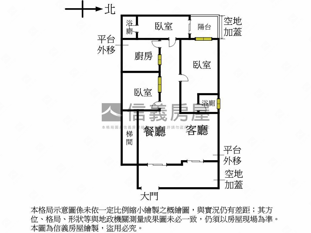 頂溪。竹林路稀有一樓房屋室內格局與周邊環境