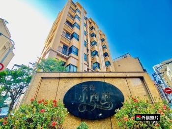 小西華精品店面首選