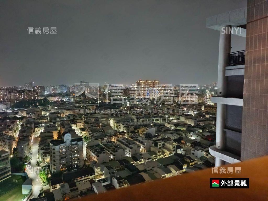 成大書香天際線兩房房屋室內格局與周邊環境