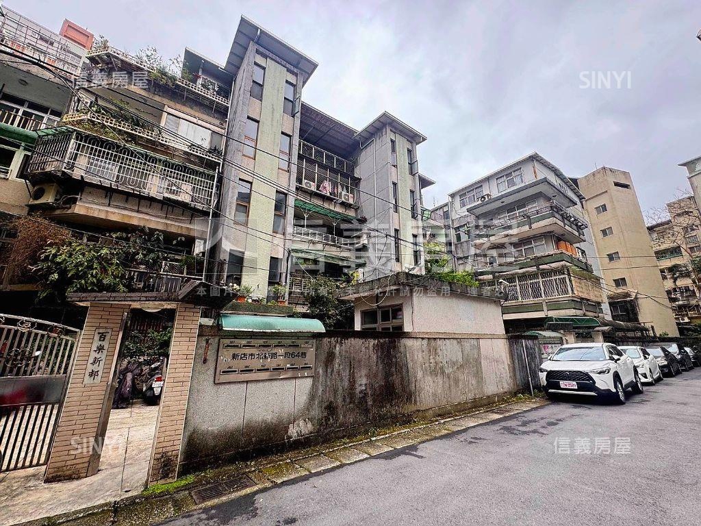 區公所站方正美寓房屋室內格局與周邊環境