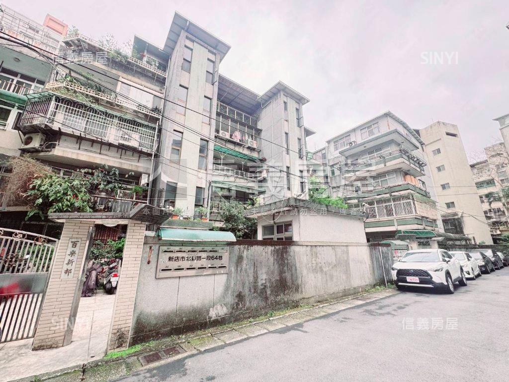 區公所站方正美寓房屋室內格局與周邊環境