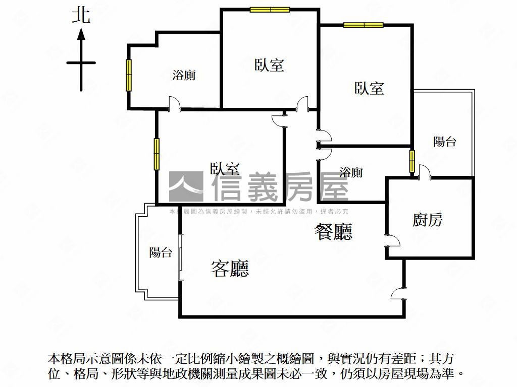 【閱文心】一期一會視野戶房屋室內格局與周邊環境
