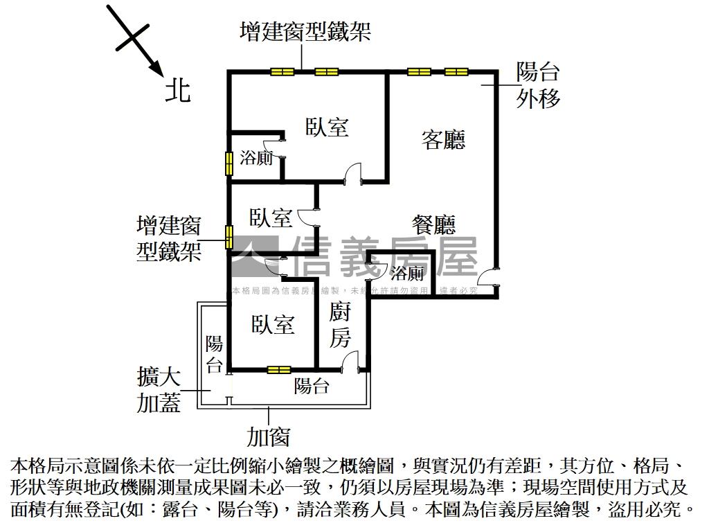 近三民高中捷運站電梯３房房屋室內格局與周邊環境