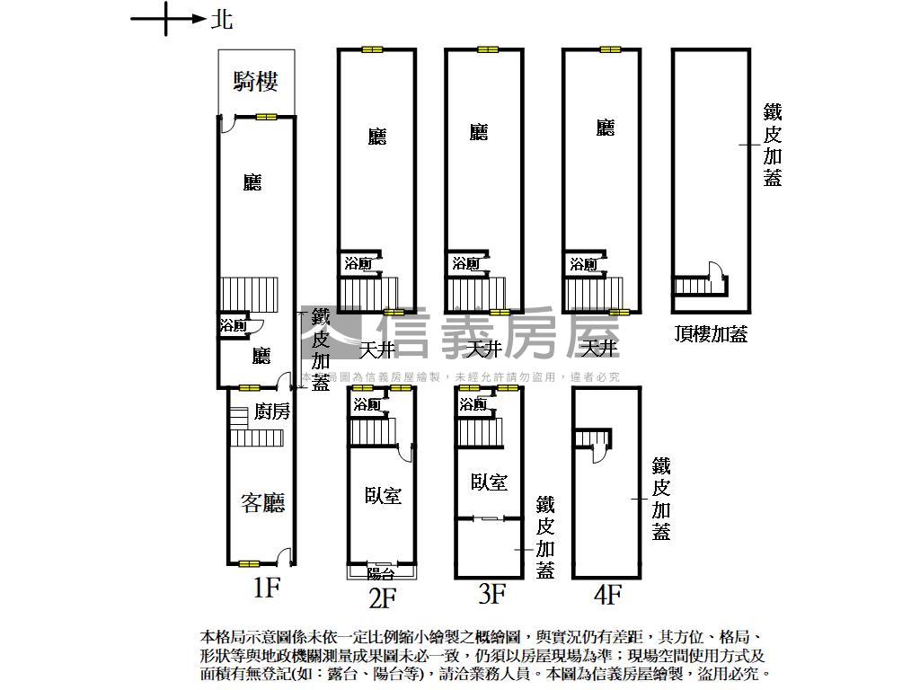 照片 22/22