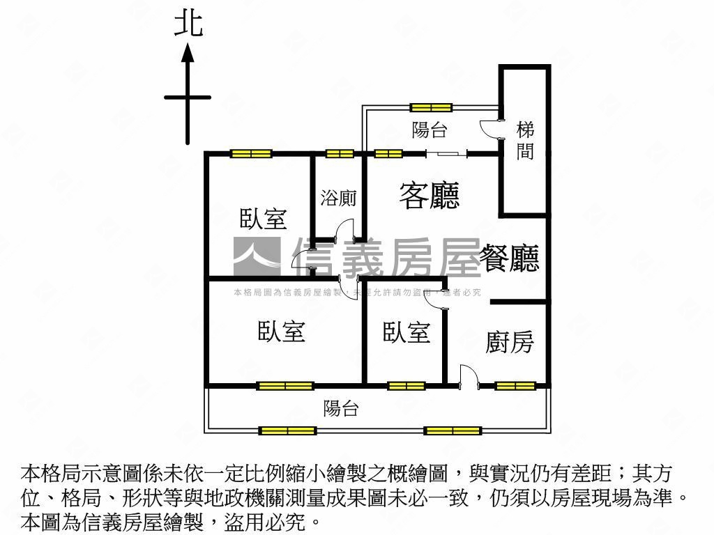 ★興大旁優質三房房屋室內格局與周邊環境