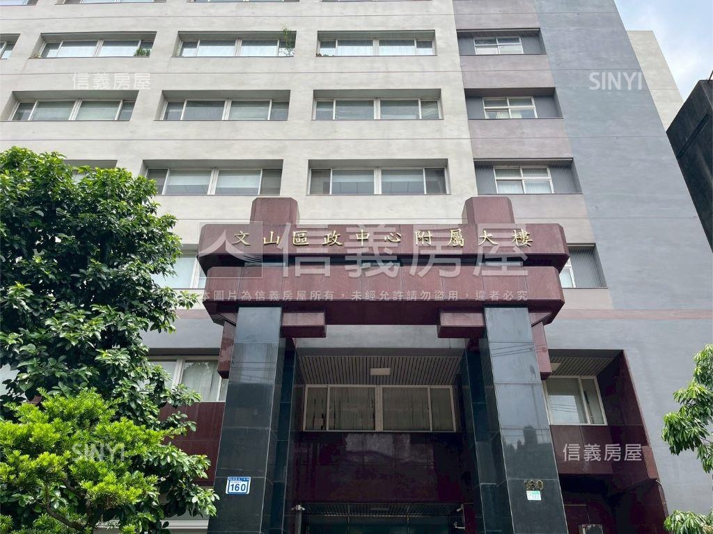 （專）文山興隆‧來財店面房屋室內格局與周邊環境