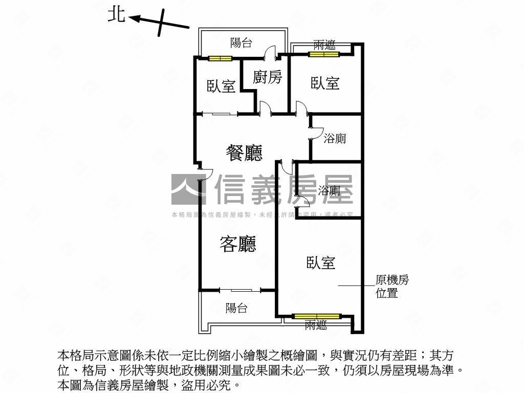 和風集漂亮三房有車位房屋室內格局與周邊環境