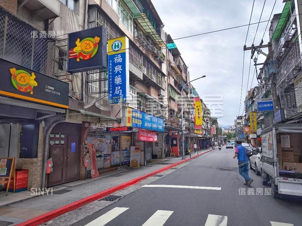 和風集漂亮三房有車位房屋室內格局與周邊環境