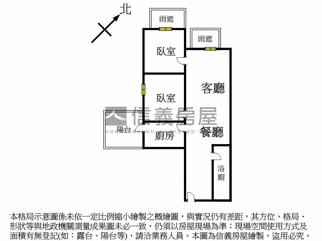 富江翠溫馨２房大車位房屋室內格局與周邊環境