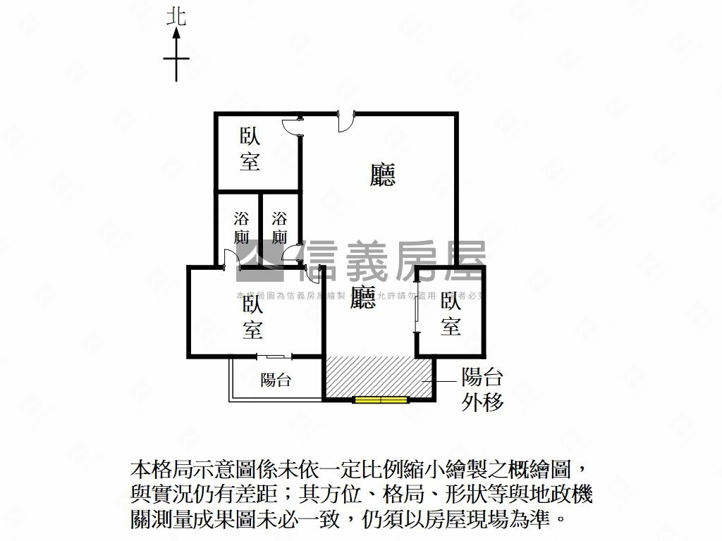 拎包入住方正明亮三房房屋室內格局與周邊環境