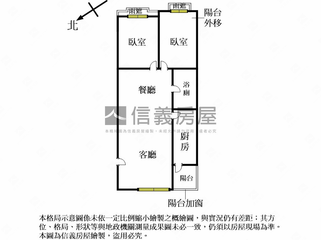 美學苑溫馨２房平車房屋室內格局與周邊環境