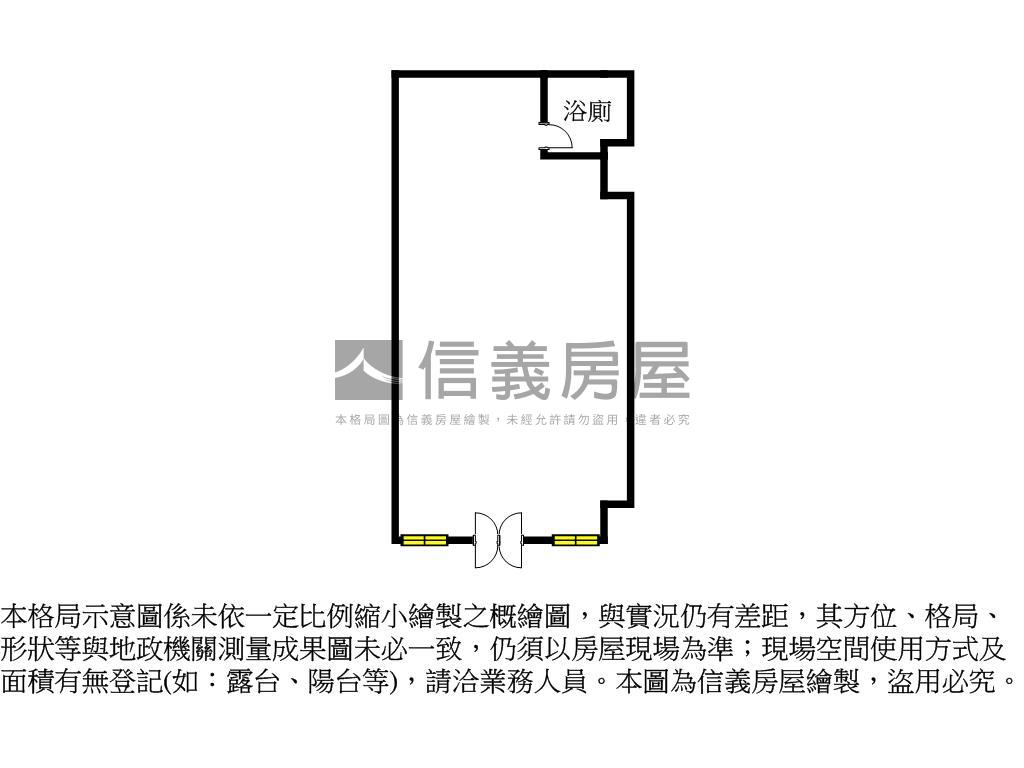 低總價頭湖國小店面房屋室內格局與周邊環境
