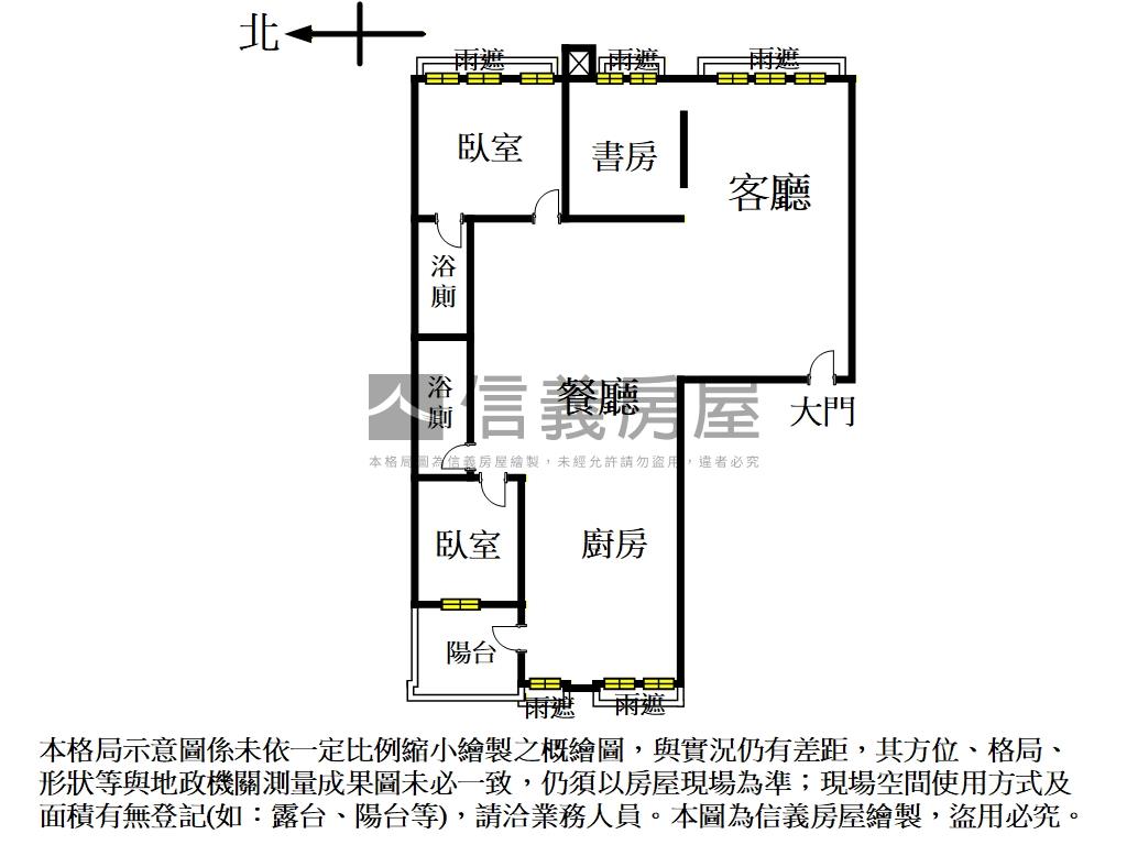詠大直氣宇軒昂房屋室內格局與周邊環境