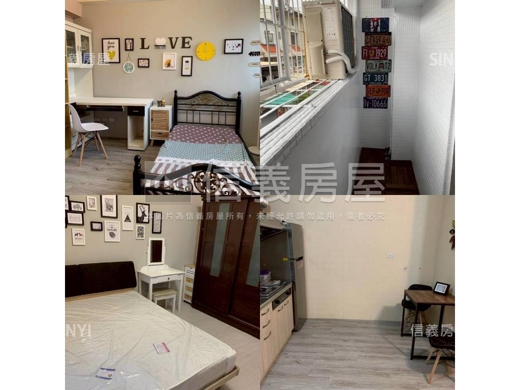 小資裝潢兩房輕鬆負擔房屋室內格局與周邊環境