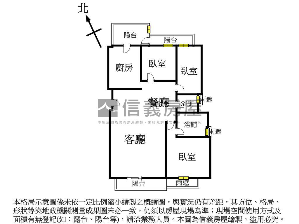 推！惠宇可觀三房平車房屋室內格局與周邊環境