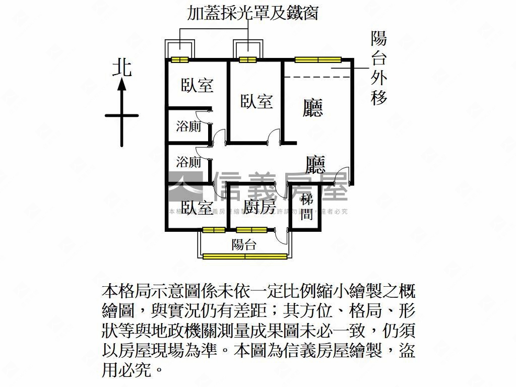 龍之鄉精美景觀三房車位房屋室內格局與周邊環境