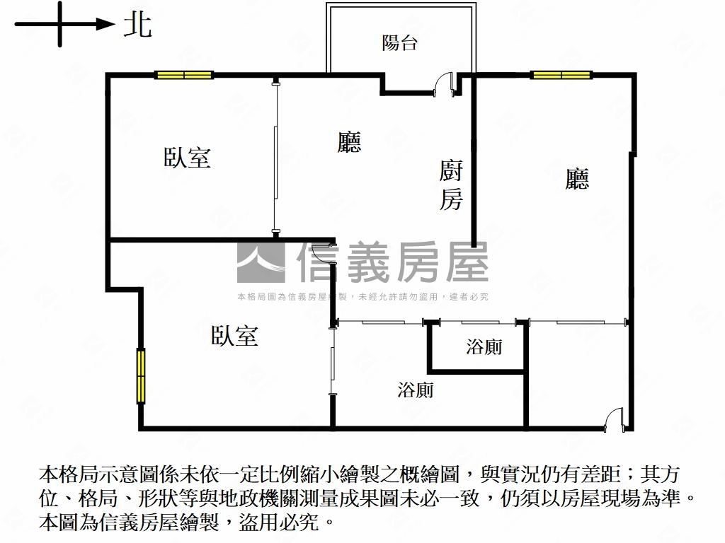 【知青】日系溫馨美居房屋室內格局與周邊環境
