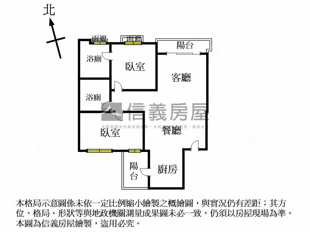 優聖美地高樓附車位房屋室內格局與周邊環境