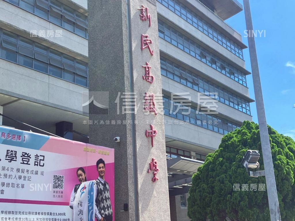 近一中錦中街電梯套房３房屋室內格局與周邊環境