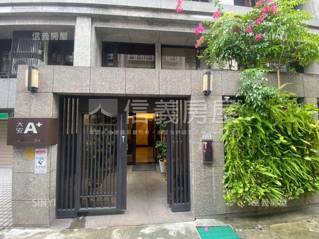 大安Ａ＋中正金華美廈房屋室內格局與周邊環境