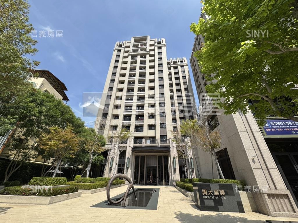 興大里美視野三房平車房屋室內格局與周邊環境