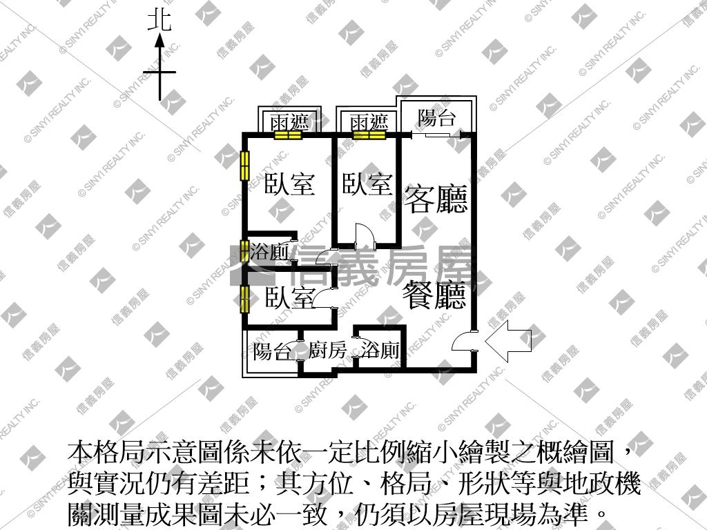 市政阿曼幸福時尚宅房屋室內格局與周邊環境