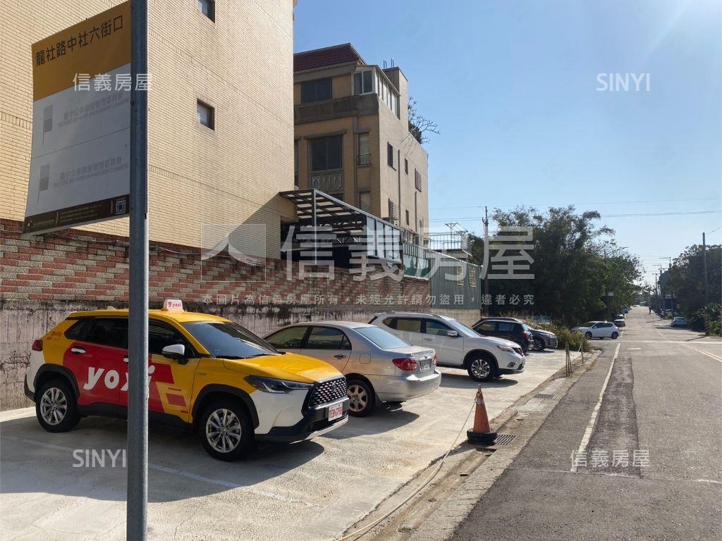 中社六街鄰路土地房屋室內格局與周邊環境