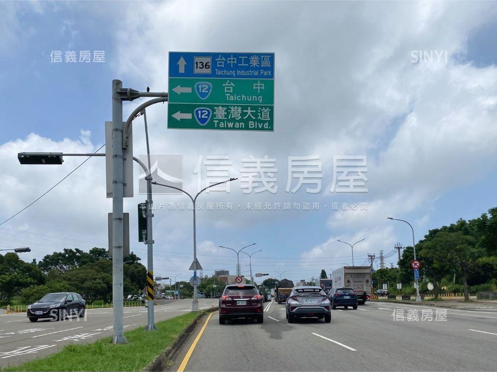 中社六街鄰路土地房屋室內格局與周邊環境