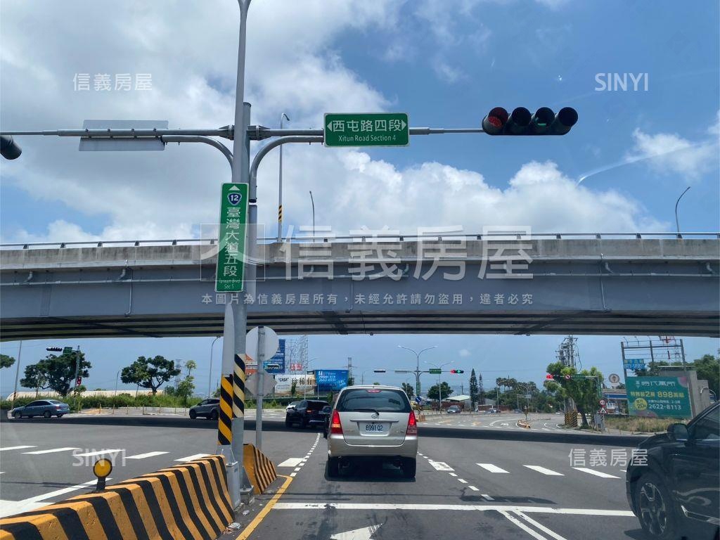 中社六街鄰路土地房屋室內格局與周邊環境