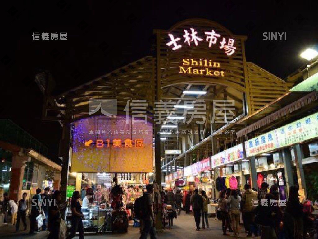 兩房公寓三樓近士林捷運房屋室內格局與周邊環境