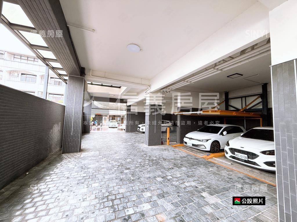 復興學區約７年平車露臺戶房屋室內格局與周邊環境