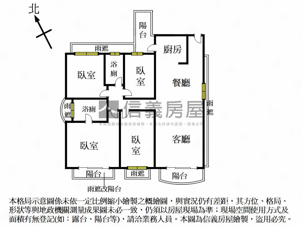 椰林居悅房屋室內格局與周邊環境