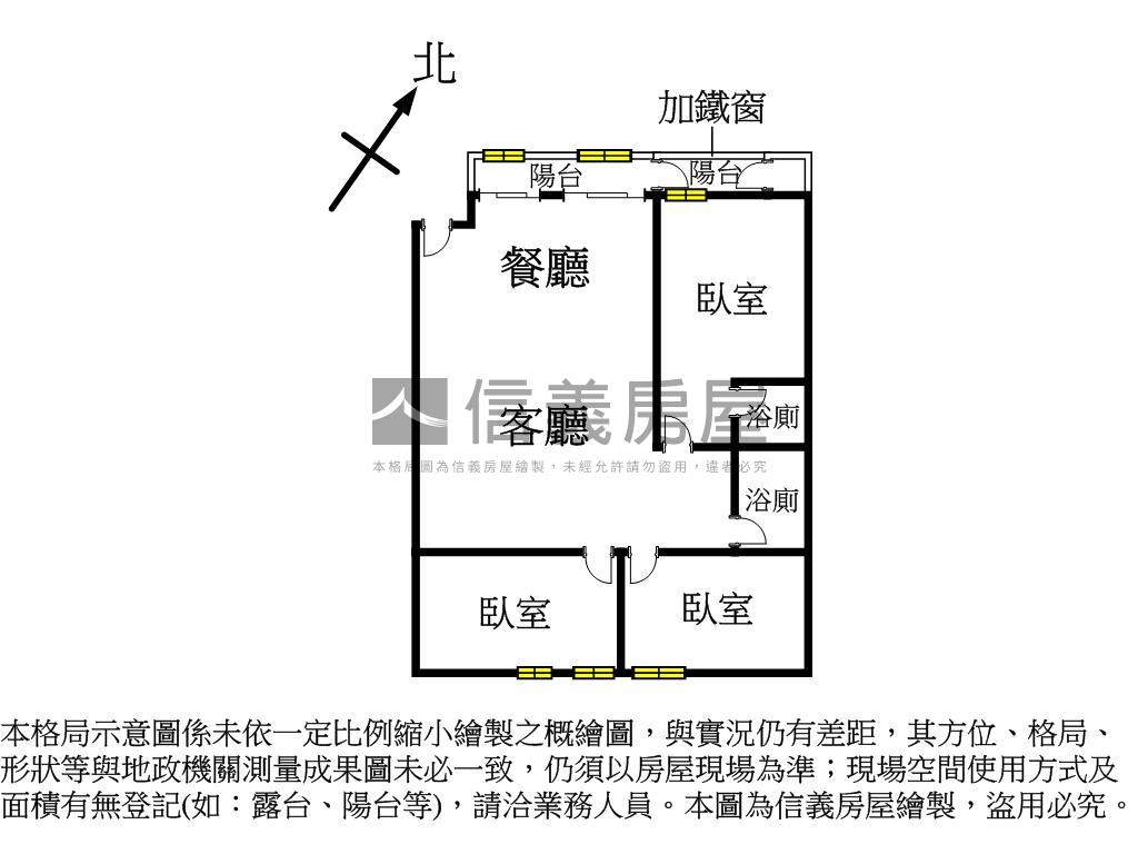三多商圈首購優選精美三房房屋室內格局與周邊環境