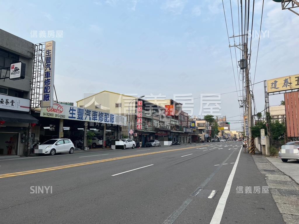 稀有近國道面寬約８米廠房房屋室內格局與周邊環境