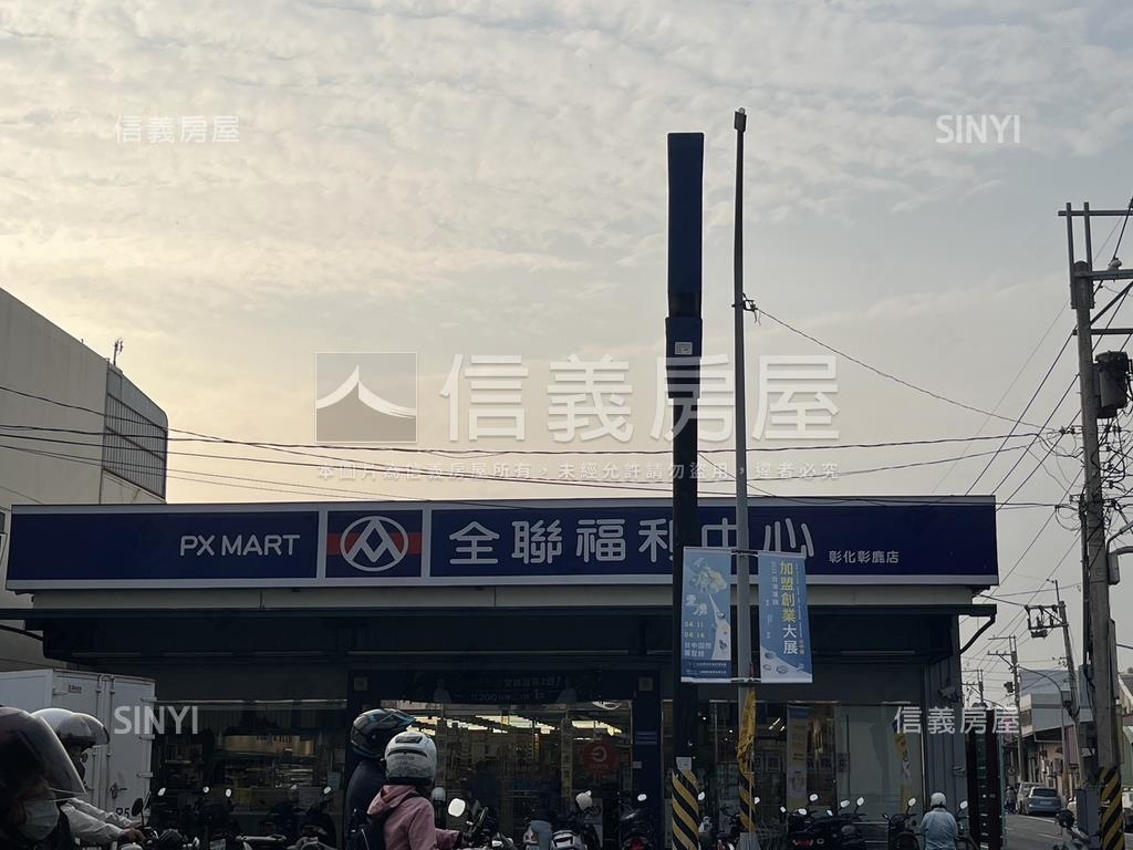 稀有近國道面寬約８米廠房房屋室內格局與周邊環境