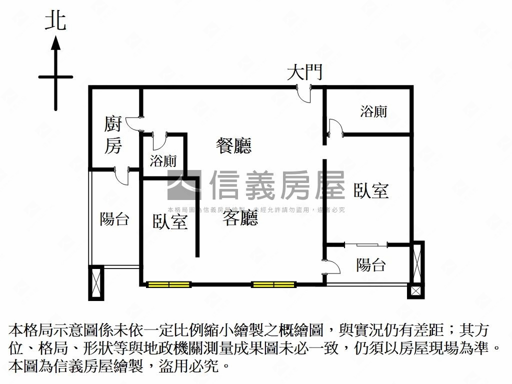 炎洲ＴＨＥＯＮＥ公園極景房屋室內格局與周邊環境