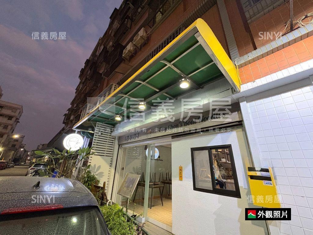 實用店住三房兩衛房屋室內格局與周邊環境