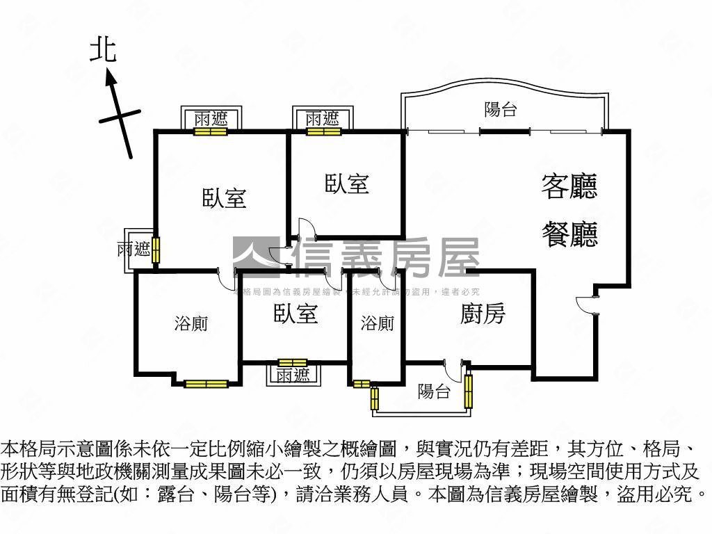 龍寶悅臻邸雙平面車位房屋室內格局與周邊環境