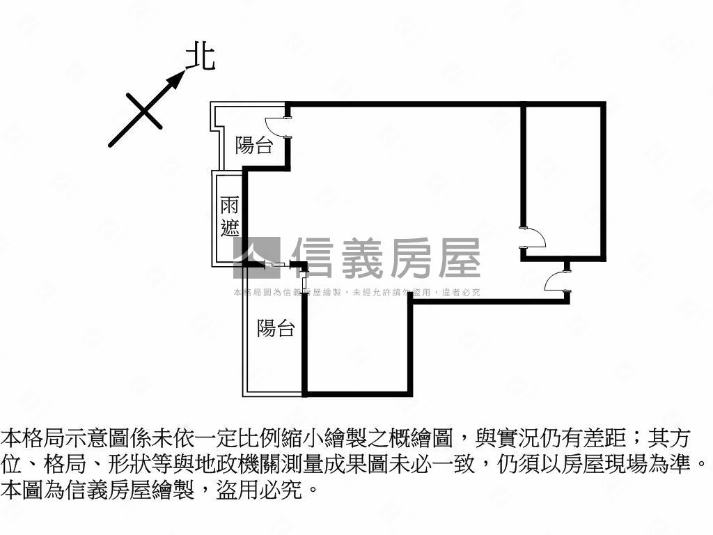 陽光公園高樓辦公綠意景觀房屋室內格局與周邊環境