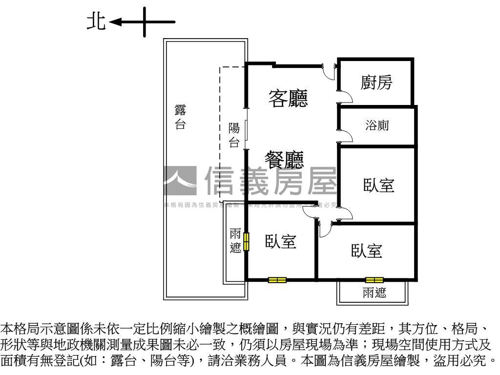 三珉築琚１１樓三房房屋室內格局與周邊環境
