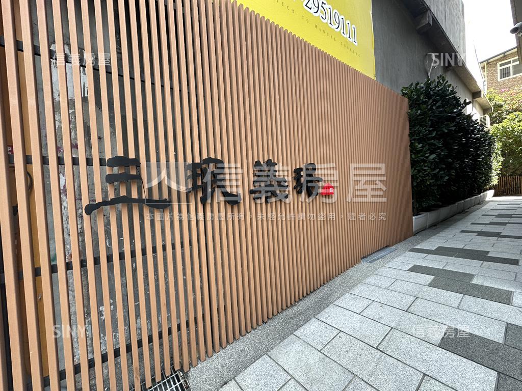 築琚♥幸福頂樓露臺三房房屋室內格局與周邊環境