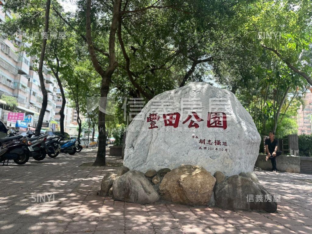 北屯一點利旁精裝三房車位房屋室內格局與周邊環境