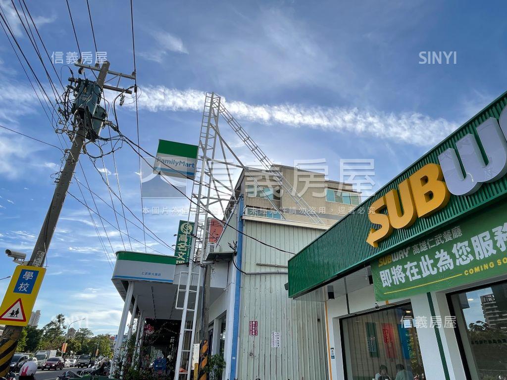 澄清湖美景裝潢２房平車房屋室內格局與周邊環境