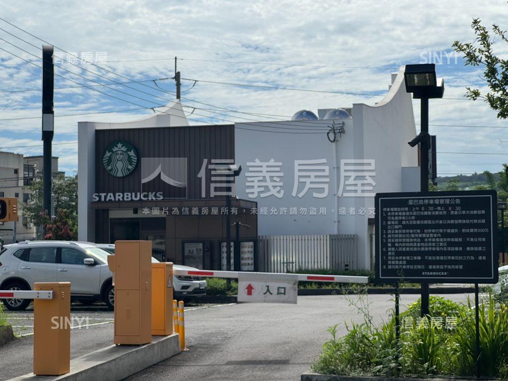 靜宜商圈收租置產透套房屋室內格局與周邊環境