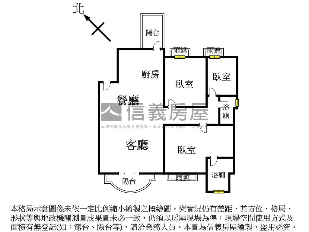 貝拉莫里尊爵豪邸房屋室內格局與周邊環境