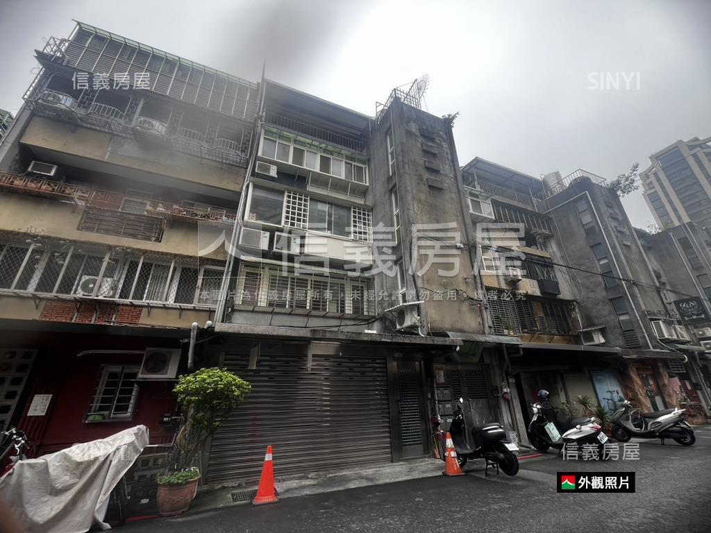 信義區永春站靜巷內梯頂佳房屋室內格局與周邊環境