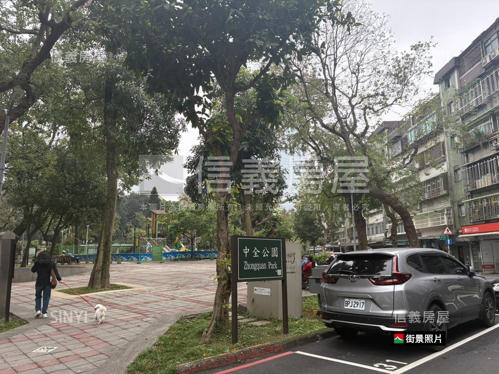 信義區永春站靜巷內梯頂佳房屋室內格局與周邊環境