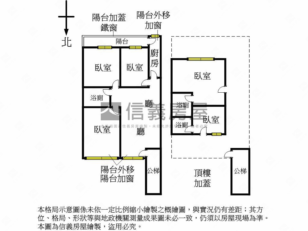 景興學區★公園旁靜巷美寓房屋室內格局與周邊環境